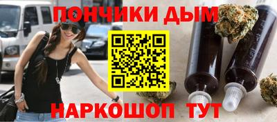 герыч Севастополь